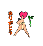 おすもうさんのゆるーいスタンプ（個別スタンプ：4）