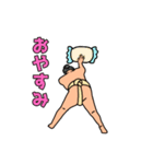おすもうさんのゆるーいスタンプ（個別スタンプ：8）