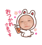 coco⭐︎（個別スタンプ：3）