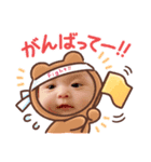 coco⭐︎（個別スタンプ：4）
