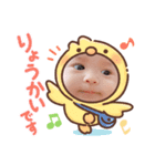 coco⭐︎（個別スタンプ：5）
