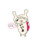 なんとなく☆TENとう虫（個別スタンプ：1）