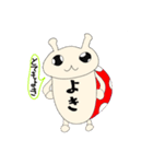 なんとなく☆TENとう虫（個別スタンプ：2）