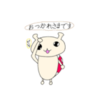 なんとなく☆TENとう虫（個別スタンプ：3）