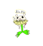 なんとなく☆TENとう虫（個別スタンプ：5）