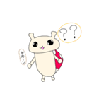 なんとなく☆TENとう虫（個別スタンプ：7）