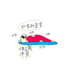 なんとなく☆TENとう虫（個別スタンプ：9）