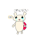 なんとなく☆TENとう虫（個別スタンプ：11）