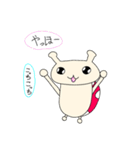 なんとなく☆TENとう虫（個別スタンプ：13）