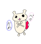 なんとなく☆TENとう虫（個別スタンプ：14）