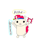 なんとなく☆TENとう虫（個別スタンプ：15）
