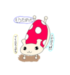 なんとなく☆TENとう虫（個別スタンプ：16）
