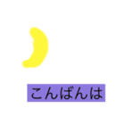 かわゆスタンプ♡（敬語）（個別スタンプ：7）
