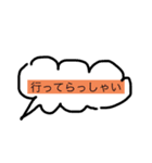 かわゆスタンプ♡（敬語）（個別スタンプ：8）