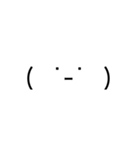 顔文字スタンプ1⃣（個別スタンプ：2）