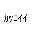 顔文字スタンプ1⃣（個別スタンプ：9）