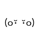 顔文字スタンプ1⃣（個別スタンプ：11）