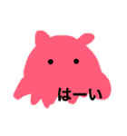 ジャスティスのスタンプ2（個別スタンプ：1）