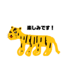 ジャスティスのスタンプ2（個別スタンプ：31）