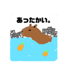 ジャスティスのスタンプ2（個別スタンプ：34）