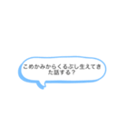 用途を見いだせないスタンプ（個別スタンプ：1）