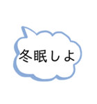 用途を見いだせないスタンプ（個別スタンプ：4）