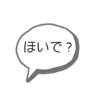 用途を見いだせないスタンプ（個別スタンプ：7）