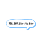 用途を見いだせないスタンプ（個別スタンプ：10）