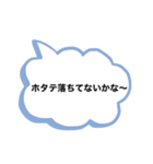 用途を見いだせないスタンプ（個別スタンプ：15）
