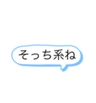 用途を見いだせないスタンプ（個別スタンプ：19）