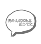 用途を見いだせないスタンプ（個別スタンプ：22）