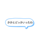 用途を見いだせないスタンプ（個別スタンプ：27）