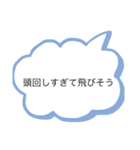 用途を見いだせないスタンプ（個別スタンプ：28）