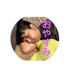 だいごろスタンプ第二弾（個別スタンプ：2）