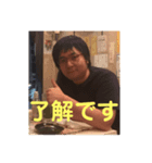 だいごろスタンプ第二弾（個別スタンプ：4）