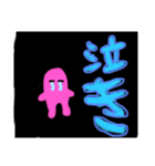 ラブリーピンクちゃん（個別スタンプ：5）