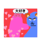 ラブリーピンクちゃん（個別スタンプ：9）