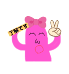 ラブリーピンクちゃん（個別スタンプ：10）