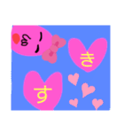 ラブリーピンクちゃん（個別スタンプ：14）