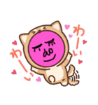 ラブリーピンクちゃん（個別スタンプ：15）