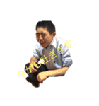 THE,飯尾（個別スタンプ：3）