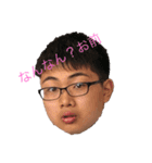THE,飯尾（個別スタンプ：6）