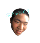 THE,飯尾（個別スタンプ：8）