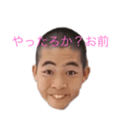 THE,飯尾（個別スタンプ：13）