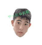 THE,飯尾（個別スタンプ：14）