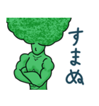 ブロマッチョ（個別スタンプ：4）