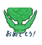 ブロマッチョ（個別スタンプ：6）