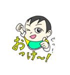 Talking with MAYU（赤ちゃん／ベイビー）（個別スタンプ：1）