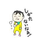 Talking with MAYU（赤ちゃん／ベイビー）（個別スタンプ：3）