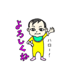 Talking with MAYU（赤ちゃん／ベイビー）（個別スタンプ：4）